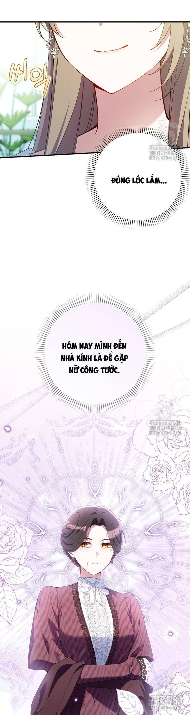 Dù Tình Cờ Cứu Giúp Nhưng Tôi Sẽ Không Chịu Trách Nhiệm: Chapter 36