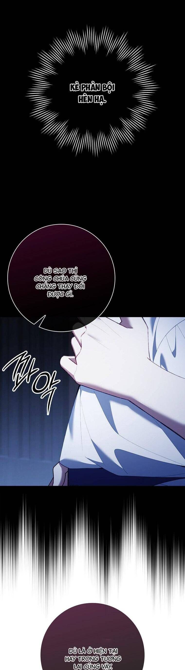 Dù Tình Cờ Cứu Giúp Nhưng Tôi Sẽ Không Chịu Trách Nhiệm: Chapter 37