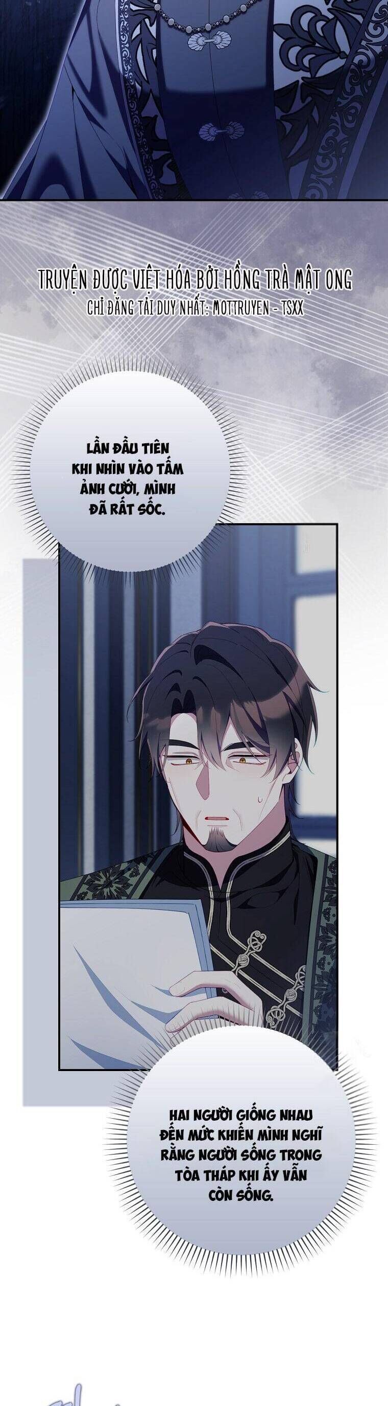 Dù Tình Cờ Cứu Giúp Nhưng Tôi Sẽ Không Chịu Trách Nhiệm: Chapter 37