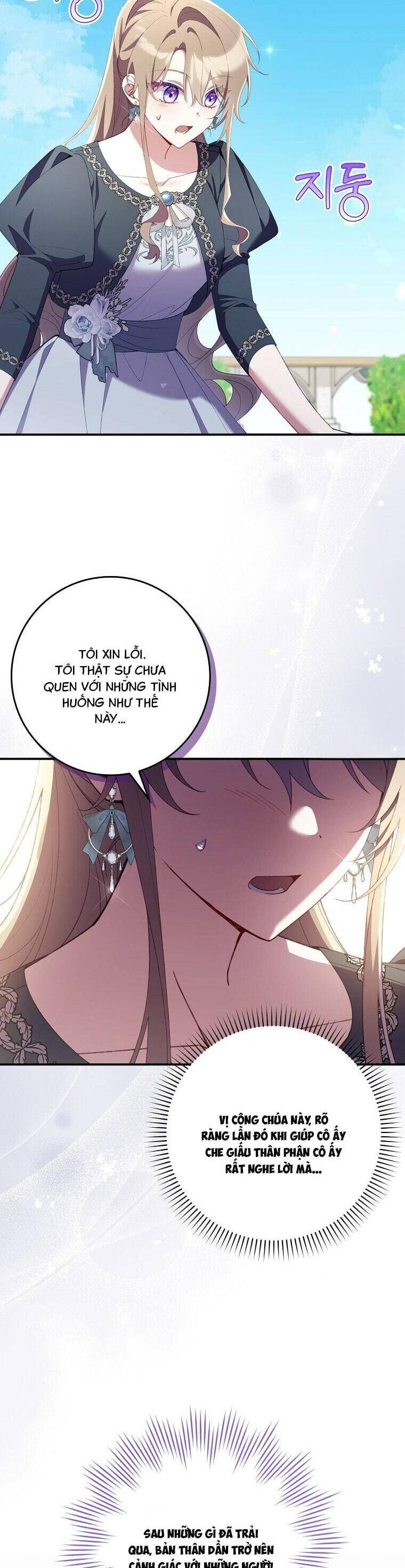 Dù Tình Cờ Cứu Giúp Nhưng Tôi Sẽ Không Chịu Trách Nhiệm: Chapter 37
