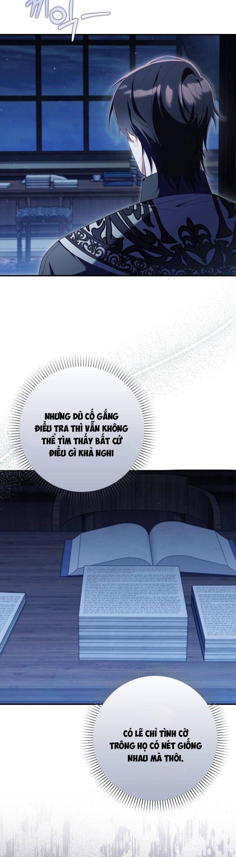 Dù Tình Cờ Cứu Giúp Nhưng Tôi Sẽ Không Chịu Trách Nhiệm: Chapter 37