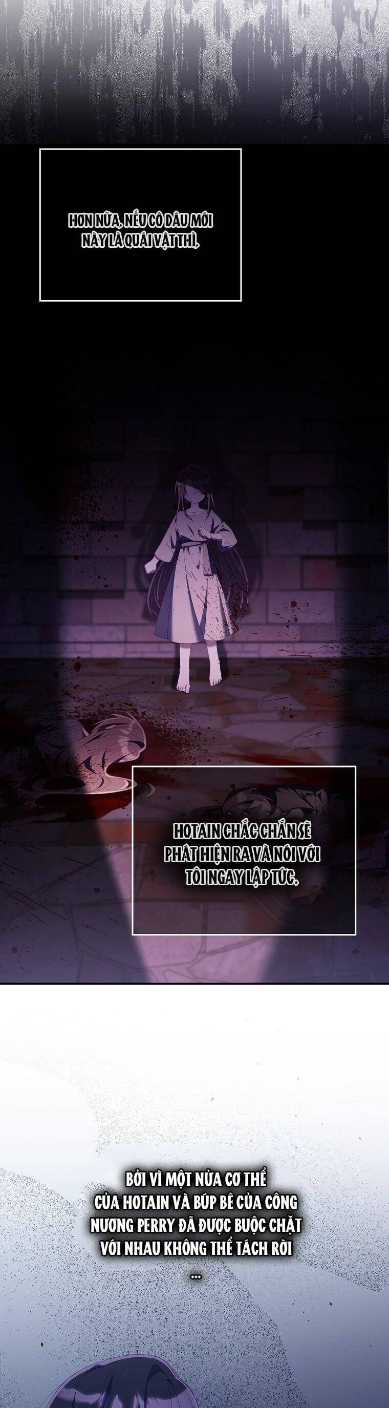 Dù Tình Cờ Cứu Giúp Nhưng Tôi Sẽ Không Chịu Trách Nhiệm: Chapter 37