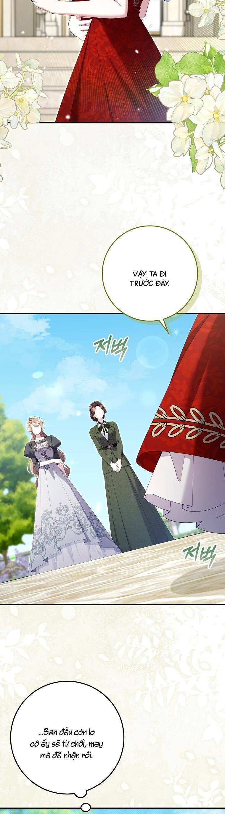 Dù Tình Cờ Cứu Giúp Nhưng Tôi Sẽ Không Chịu Trách Nhiệm: Chapter 38
