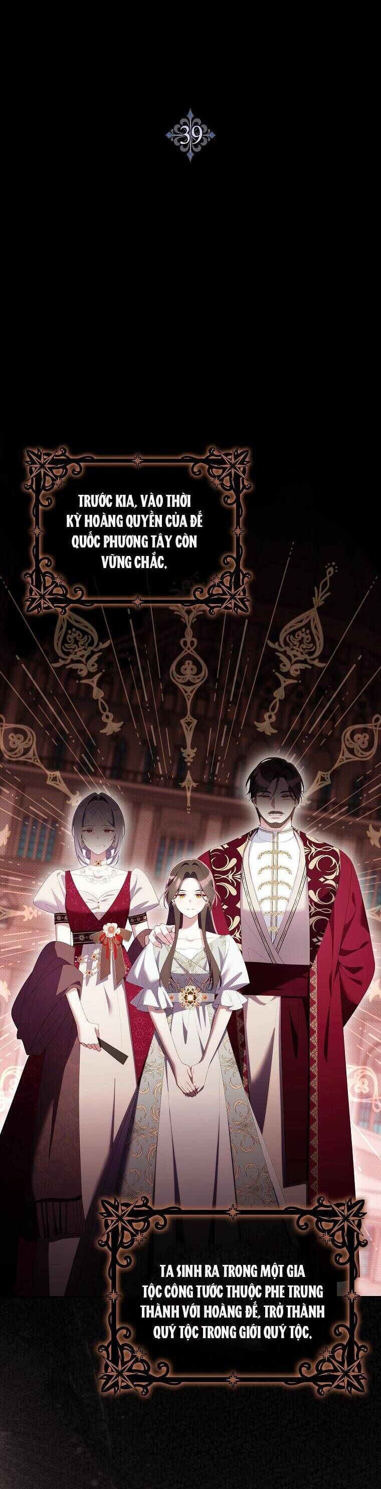 Dù Tình Cờ Cứu Giúp Nhưng Tôi Sẽ Không Chịu Trách Nhiệm: Chapter 39
