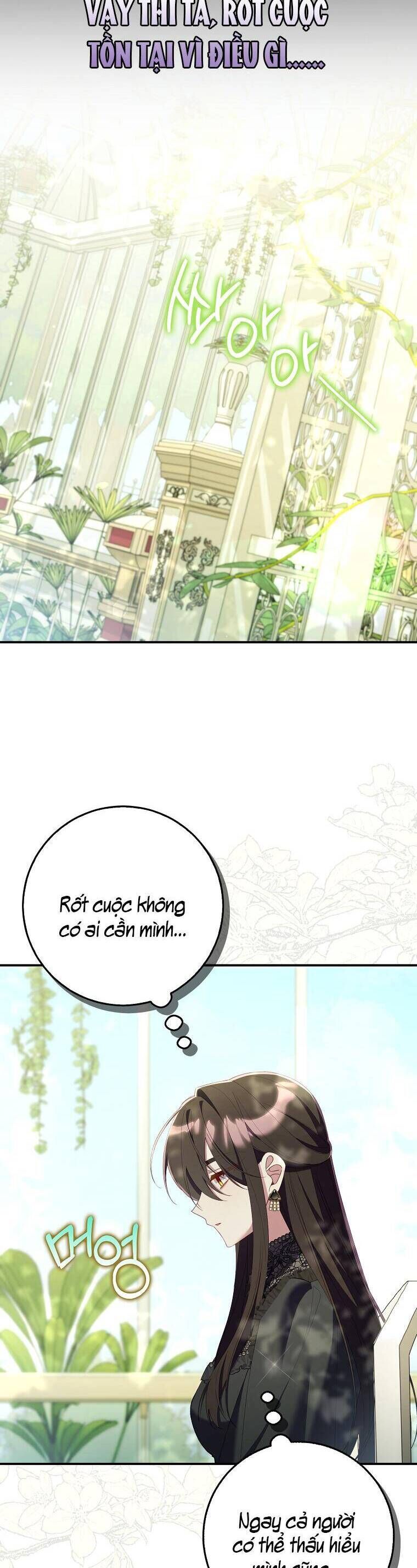 Dù Tình Cờ Cứu Giúp Nhưng Tôi Sẽ Không Chịu Trách Nhiệm: Chapter 39