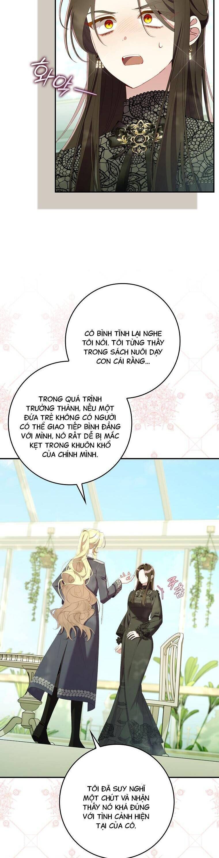 Dù Tình Cờ Cứu Giúp Nhưng Tôi Sẽ Không Chịu Trách Nhiệm: Chapter 39