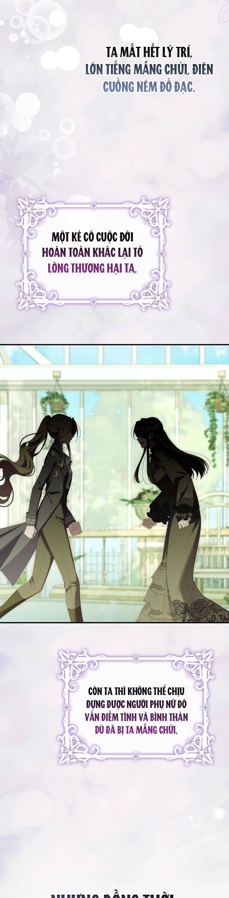Dù Tình Cờ Cứu Giúp Nhưng Tôi Sẽ Không Chịu Trách Nhiệm: Chapter 39