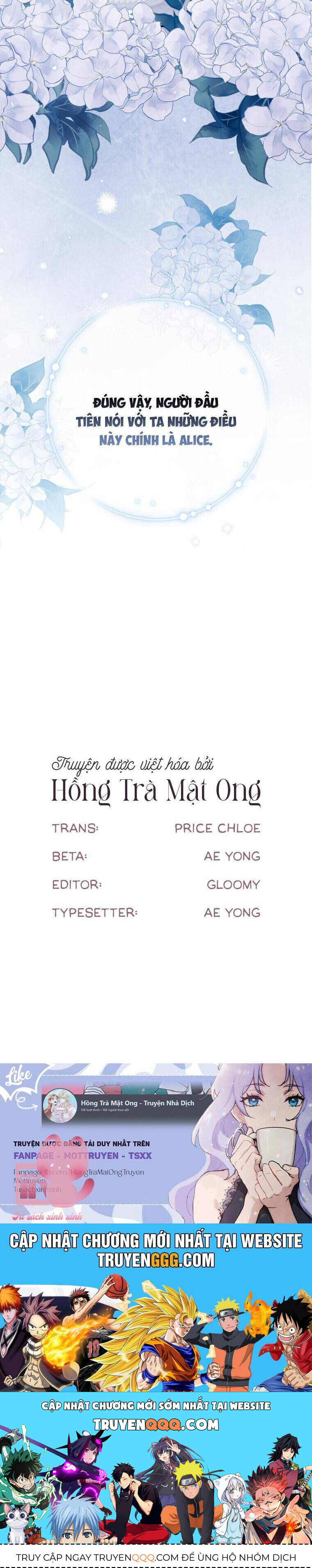Dù Tình Cờ Cứu Giúp Nhưng Tôi Sẽ Không Chịu Trách Nhiệm: Chapter 39