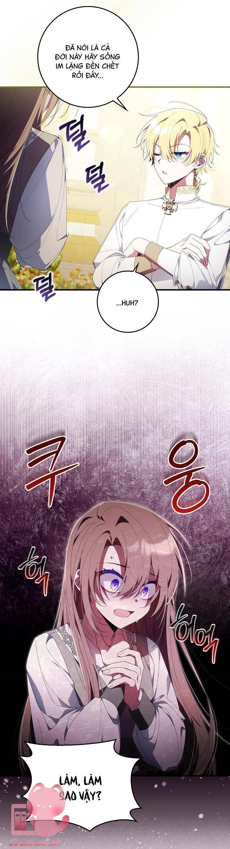 Dù Tình Cờ Cứu Giúp Nhưng Tôi Sẽ Không Chịu Trách Nhiệm: Chapter 4