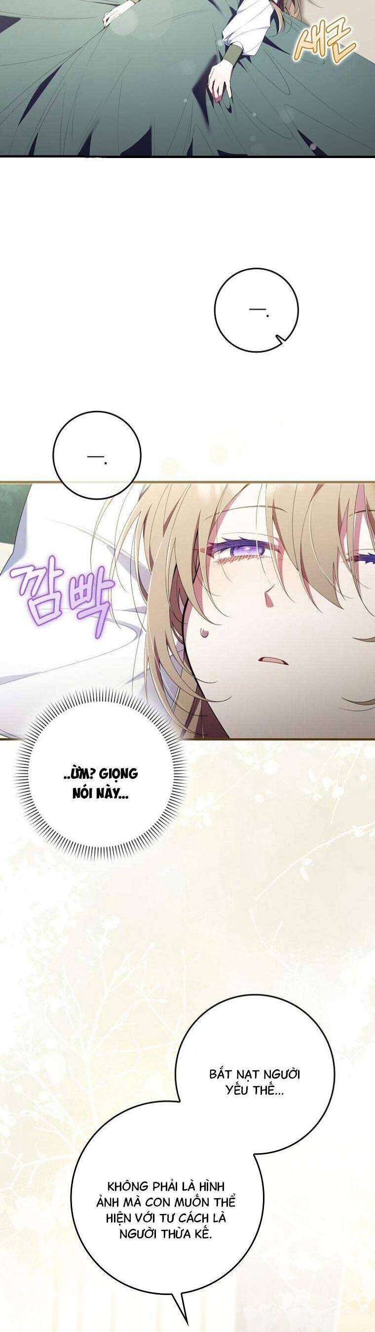 Dù Tình Cờ Cứu Giúp Nhưng Tôi Sẽ Không Chịu Trách Nhiệm: Chapter 4