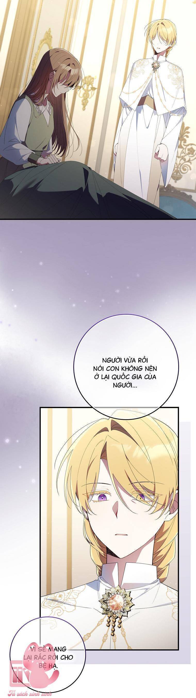 Dù Tình Cờ Cứu Giúp Nhưng Tôi Sẽ Không Chịu Trách Nhiệm: Chapter 4