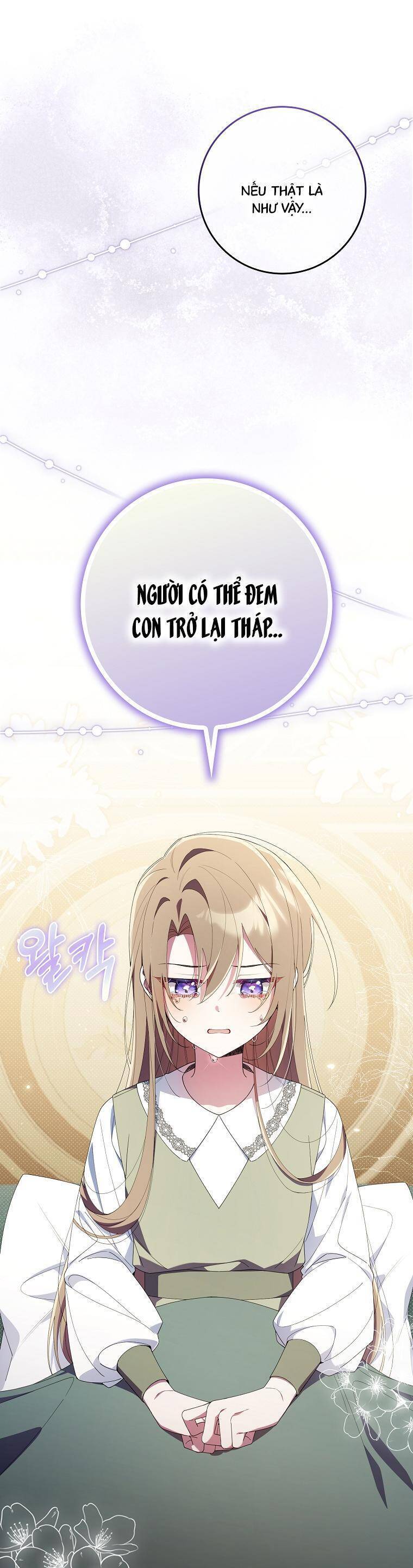 Dù Tình Cờ Cứu Giúp Nhưng Tôi Sẽ Không Chịu Trách Nhiệm: Chapter 4