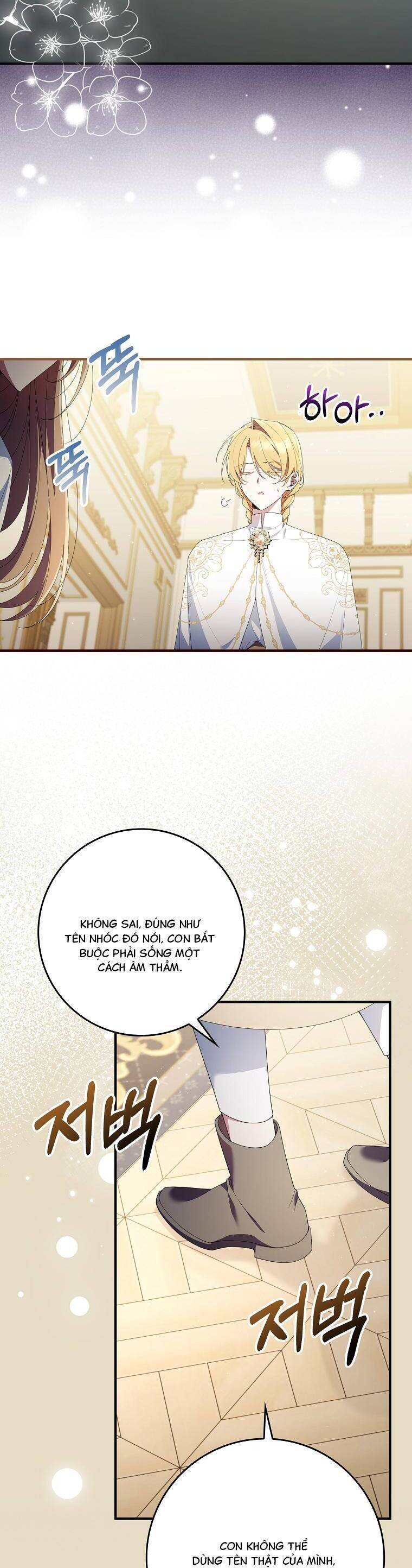 Dù Tình Cờ Cứu Giúp Nhưng Tôi Sẽ Không Chịu Trách Nhiệm: Chapter 4