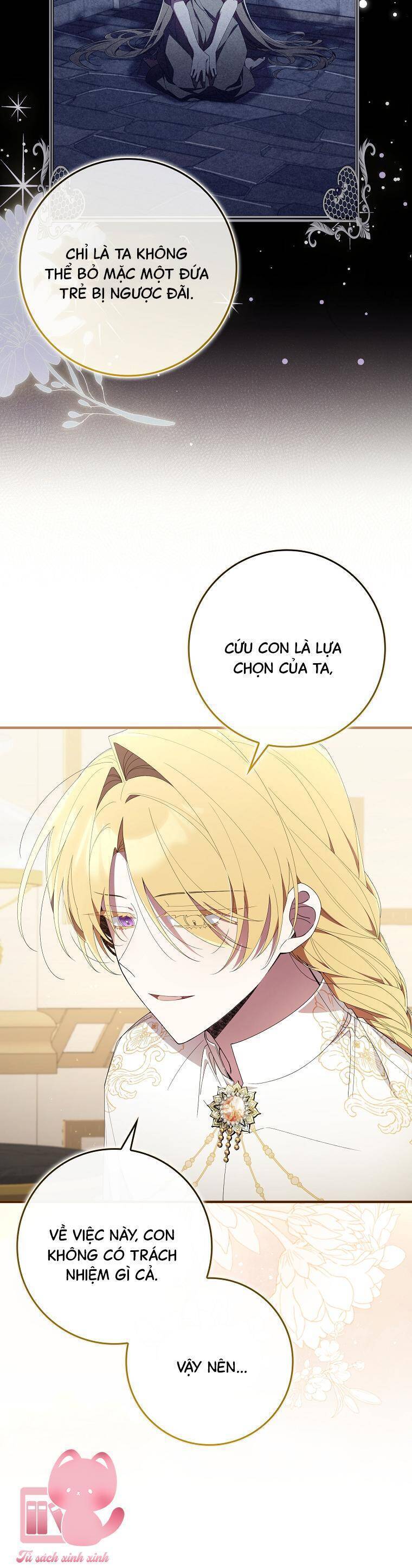 Dù Tình Cờ Cứu Giúp Nhưng Tôi Sẽ Không Chịu Trách Nhiệm: Chapter 4