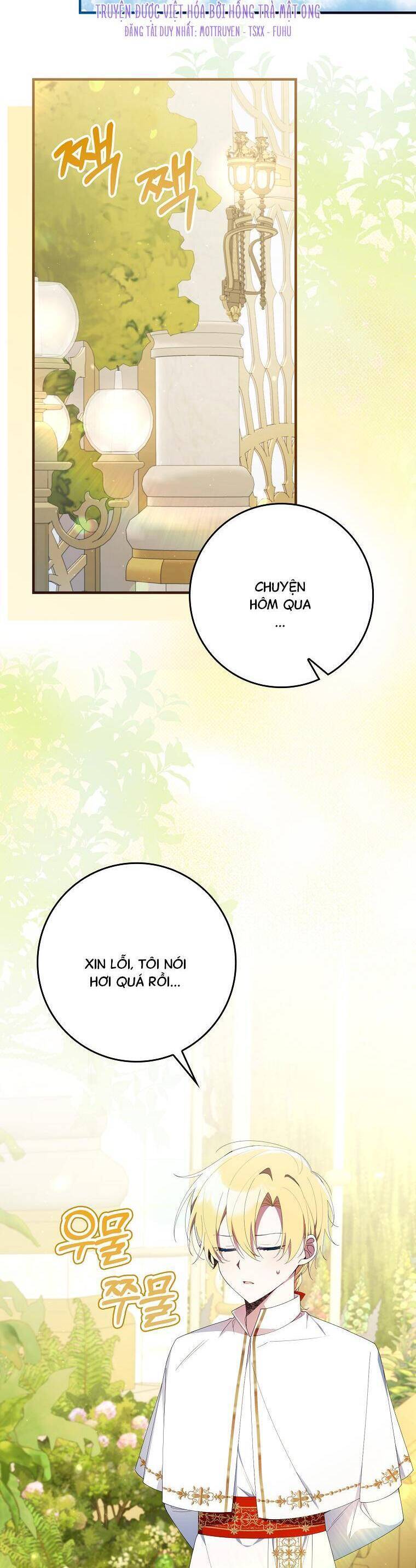 Dù Tình Cờ Cứu Giúp Nhưng Tôi Sẽ Không Chịu Trách Nhiệm: Chapter 4