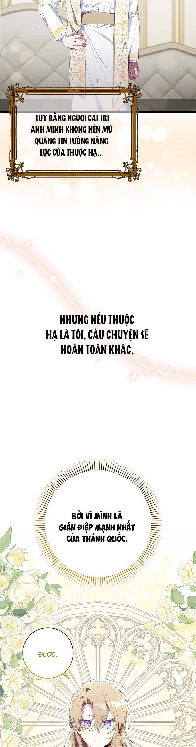 Dù Tình Cờ Cứu Giúp Nhưng Tôi Sẽ Không Chịu Trách Nhiệm: Chapter 4