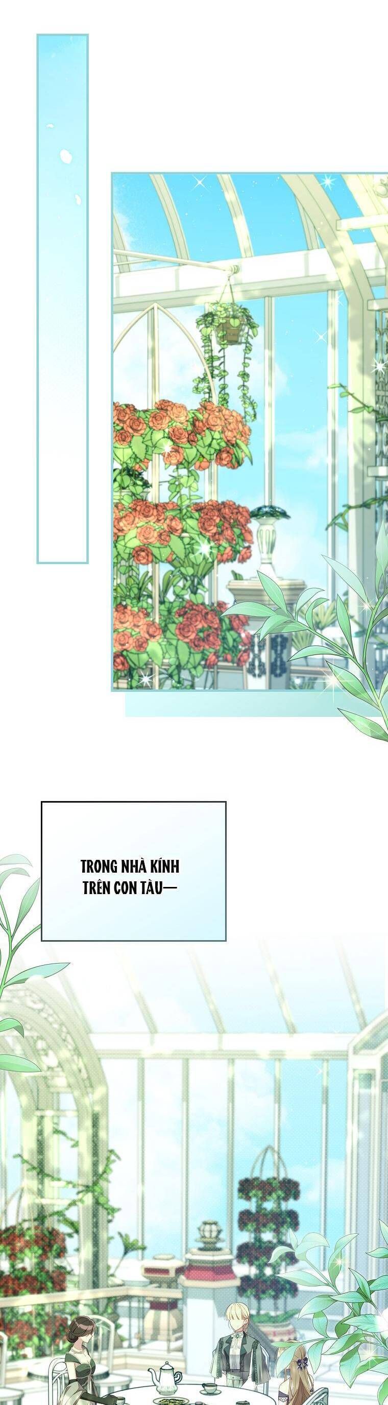 Dù Tình Cờ Cứu Giúp Nhưng Tôi Sẽ Không Chịu Trách Nhiệm: Chapter 43