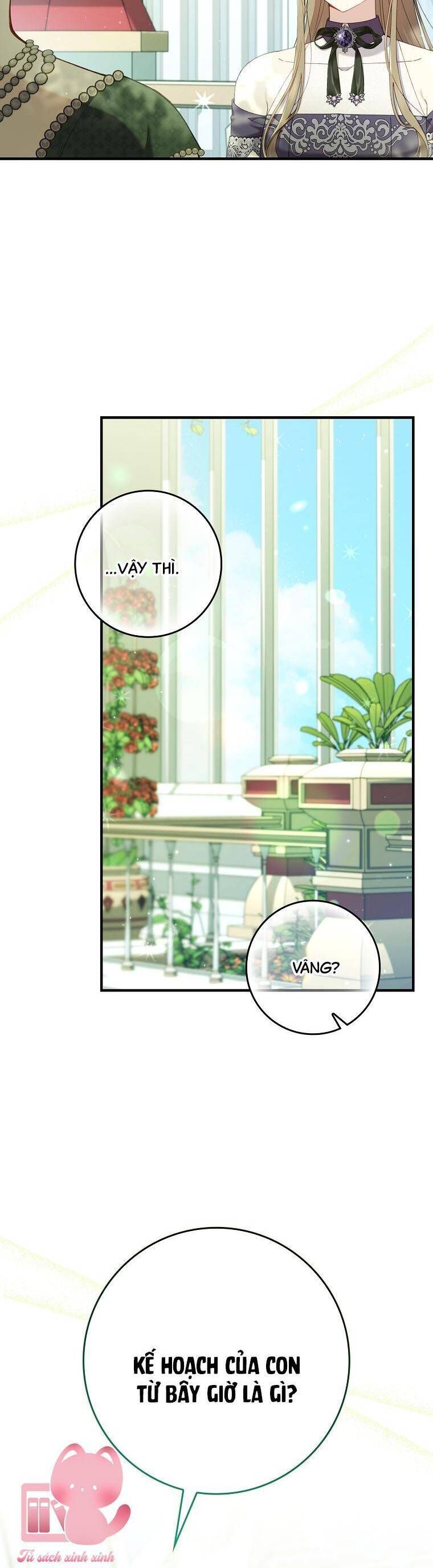 Dù Tình Cờ Cứu Giúp Nhưng Tôi Sẽ Không Chịu Trách Nhiệm: Chapter 43