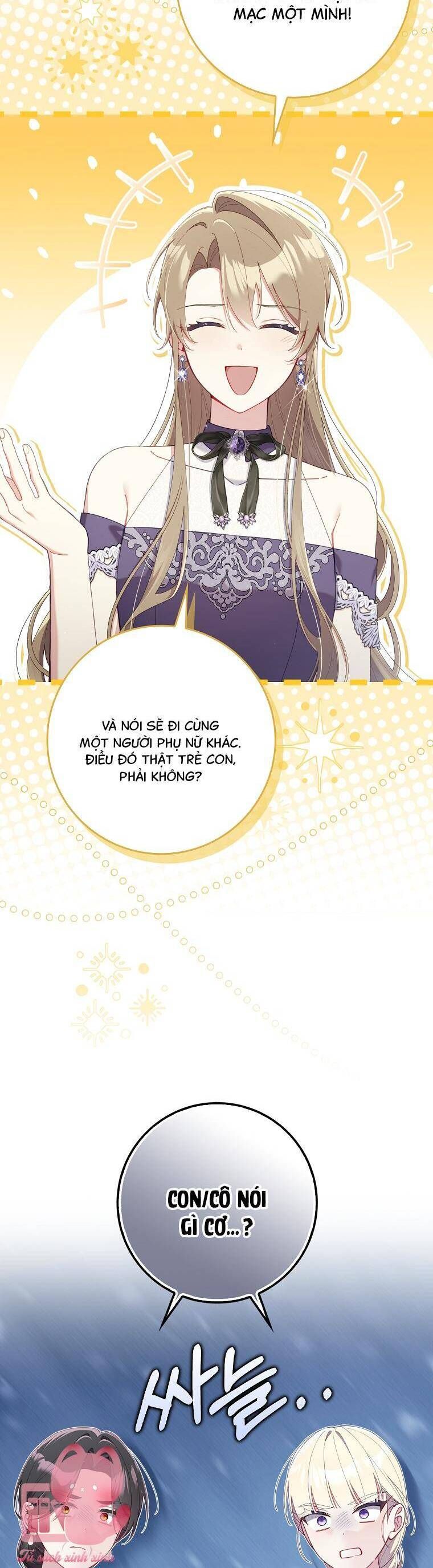 Dù Tình Cờ Cứu Giúp Nhưng Tôi Sẽ Không Chịu Trách Nhiệm: Chapter 43