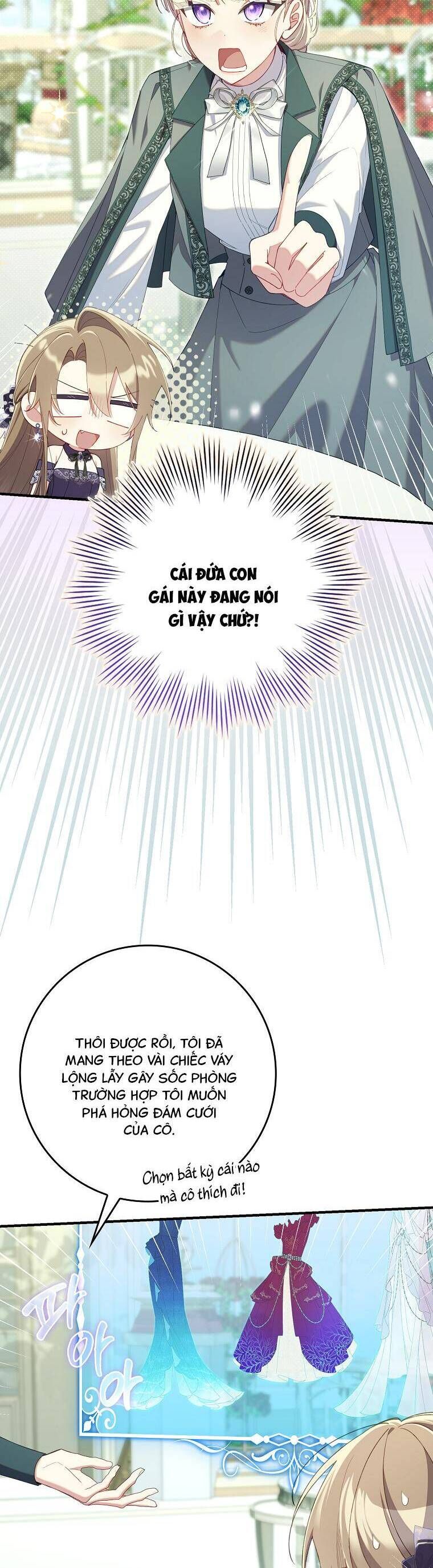 Dù Tình Cờ Cứu Giúp Nhưng Tôi Sẽ Không Chịu Trách Nhiệm: Chapter 43