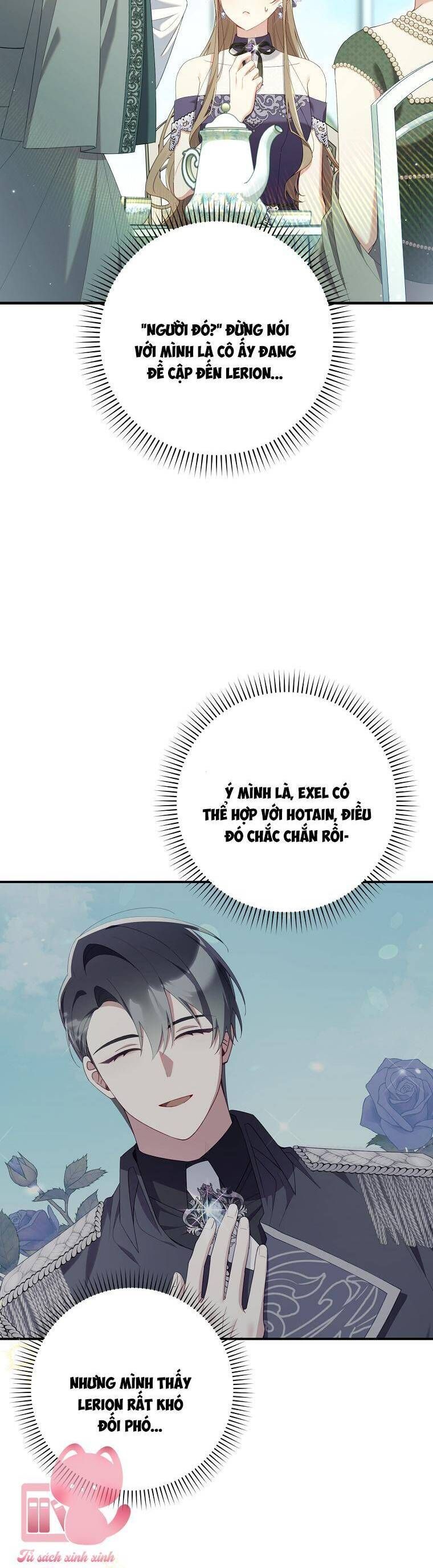 Dù Tình Cờ Cứu Giúp Nhưng Tôi Sẽ Không Chịu Trách Nhiệm: Chapter 43