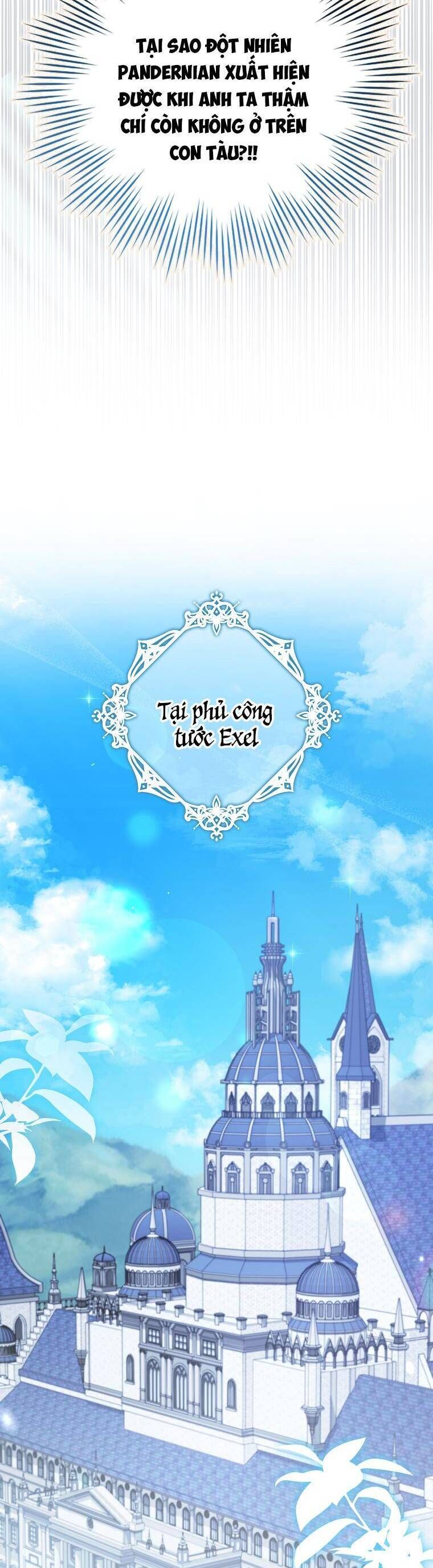 Dù Tình Cờ Cứu Giúp Nhưng Tôi Sẽ Không Chịu Trách Nhiệm: Chapter 43