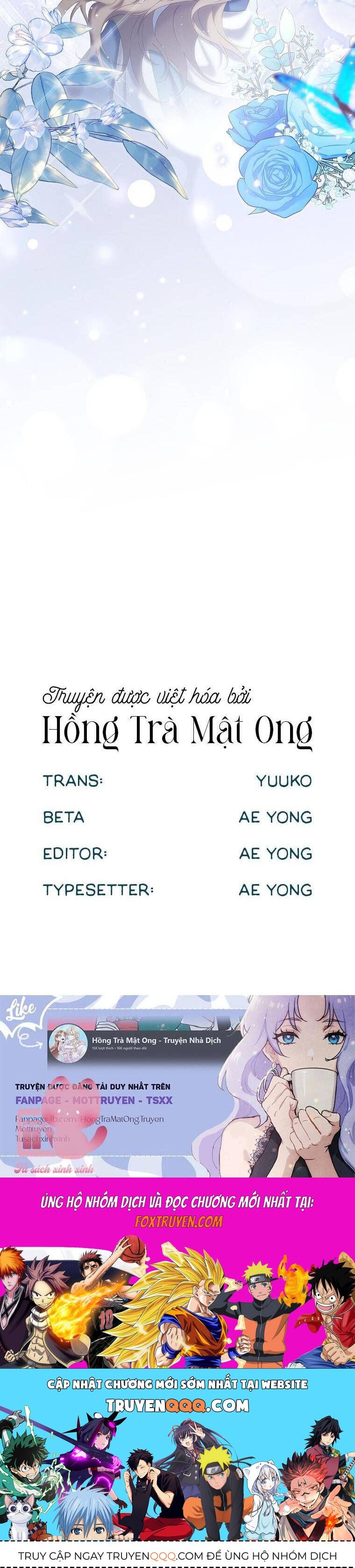 Dù Tình Cờ Cứu Giúp Nhưng Tôi Sẽ Không Chịu Trách Nhiệm: Chapter 43