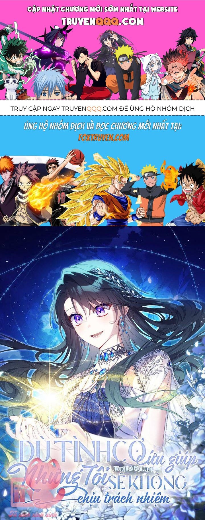 Dù Tình Cờ Cứu Giúp Nhưng Tôi Sẽ Không Chịu Trách Nhiệm: Chapter 44
