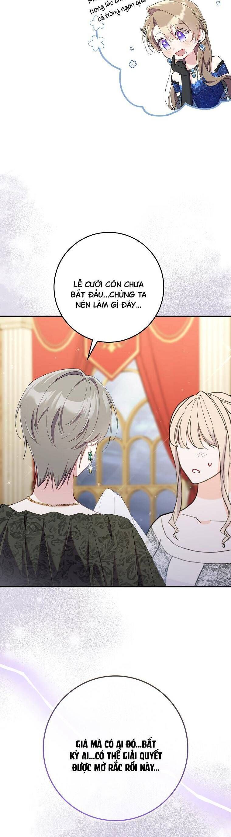 Dù Tình Cờ Cứu Giúp Nhưng Tôi Sẽ Không Chịu Trách Nhiệm: Chapter 44