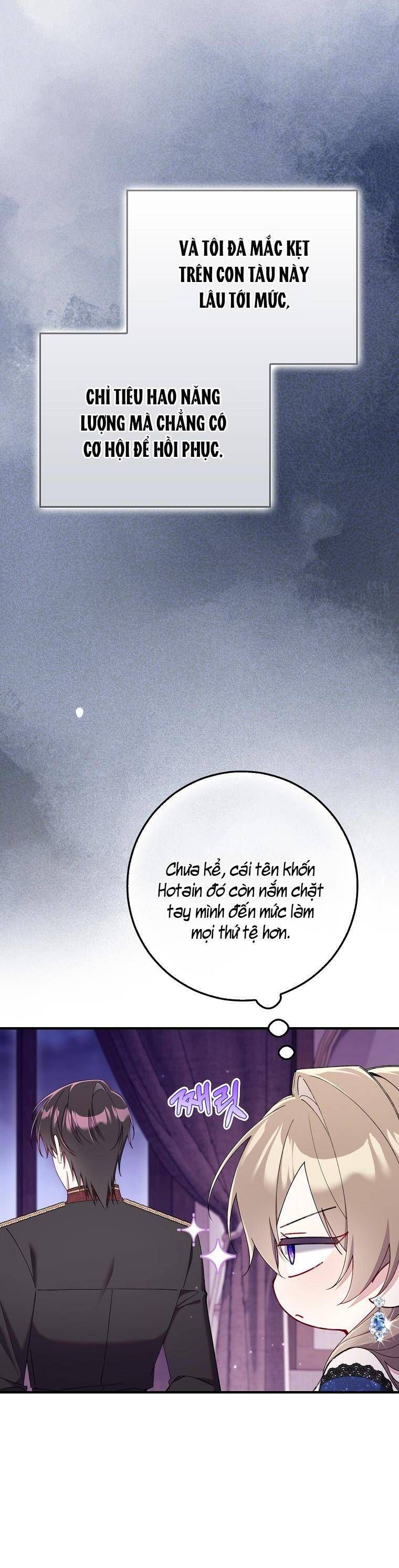 Dù Tình Cờ Cứu Giúp Nhưng Tôi Sẽ Không Chịu Trách Nhiệm: Chapter 46