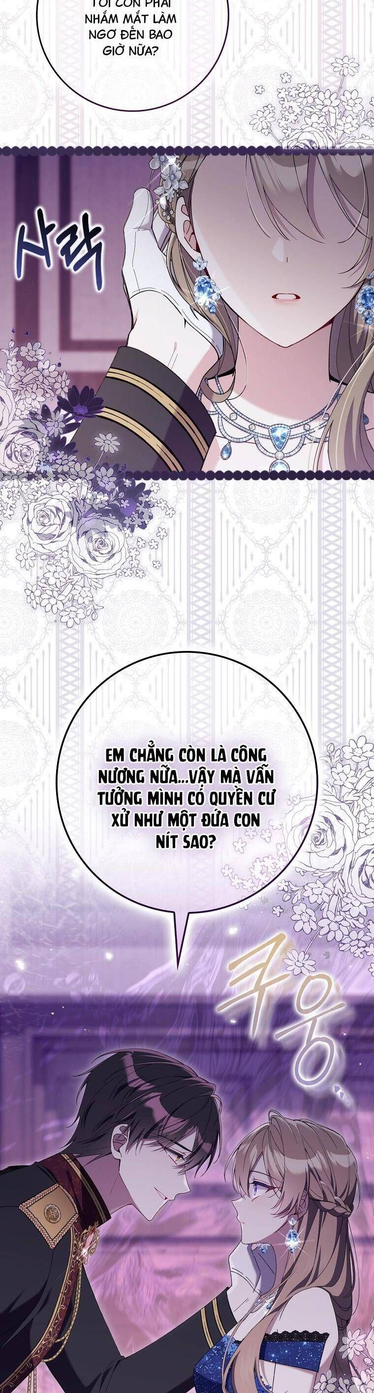 Dù Tình Cờ Cứu Giúp Nhưng Tôi Sẽ Không Chịu Trách Nhiệm: Chapter 46