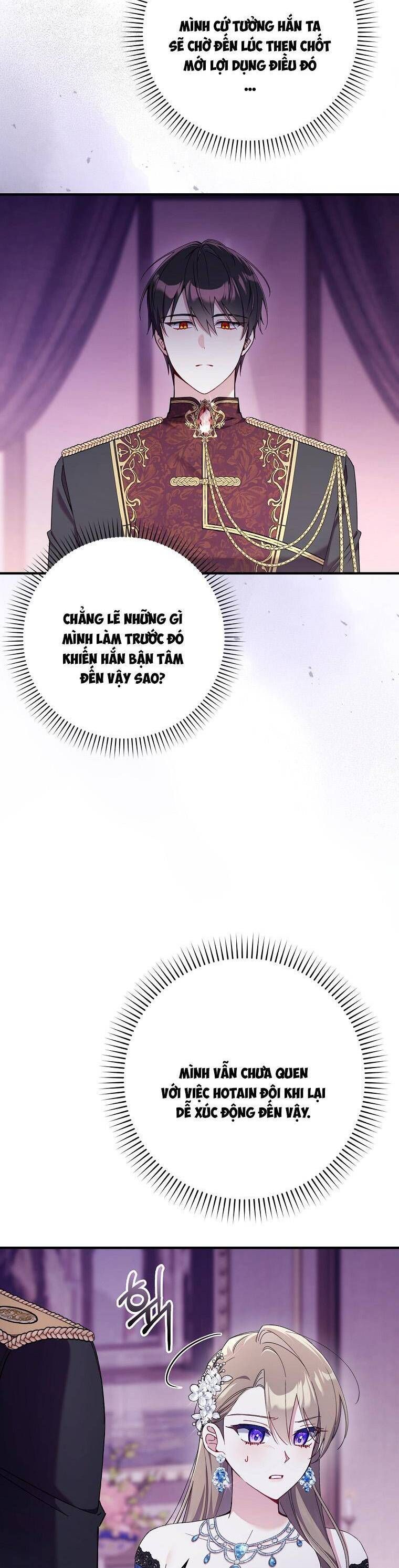 Dù Tình Cờ Cứu Giúp Nhưng Tôi Sẽ Không Chịu Trách Nhiệm: Chapter 46