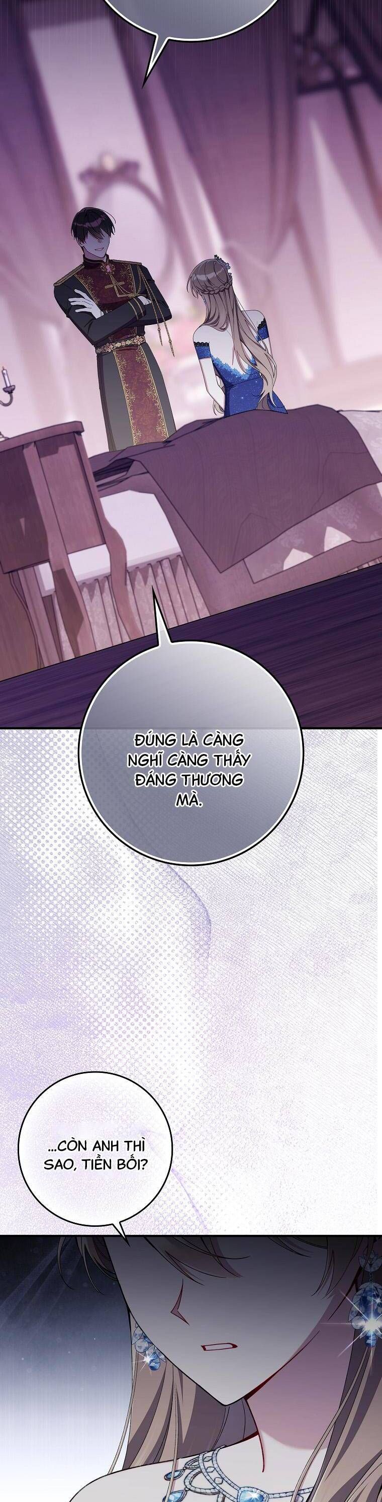 Dù Tình Cờ Cứu Giúp Nhưng Tôi Sẽ Không Chịu Trách Nhiệm: Chapter 46