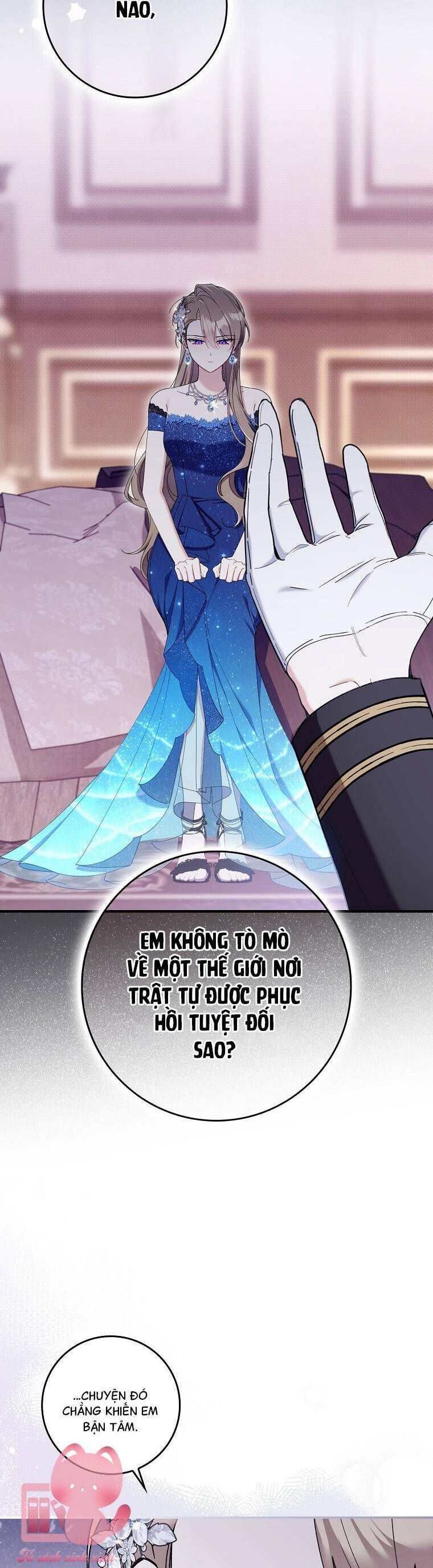 Dù Tình Cờ Cứu Giúp Nhưng Tôi Sẽ Không Chịu Trách Nhiệm: Chapter 46
