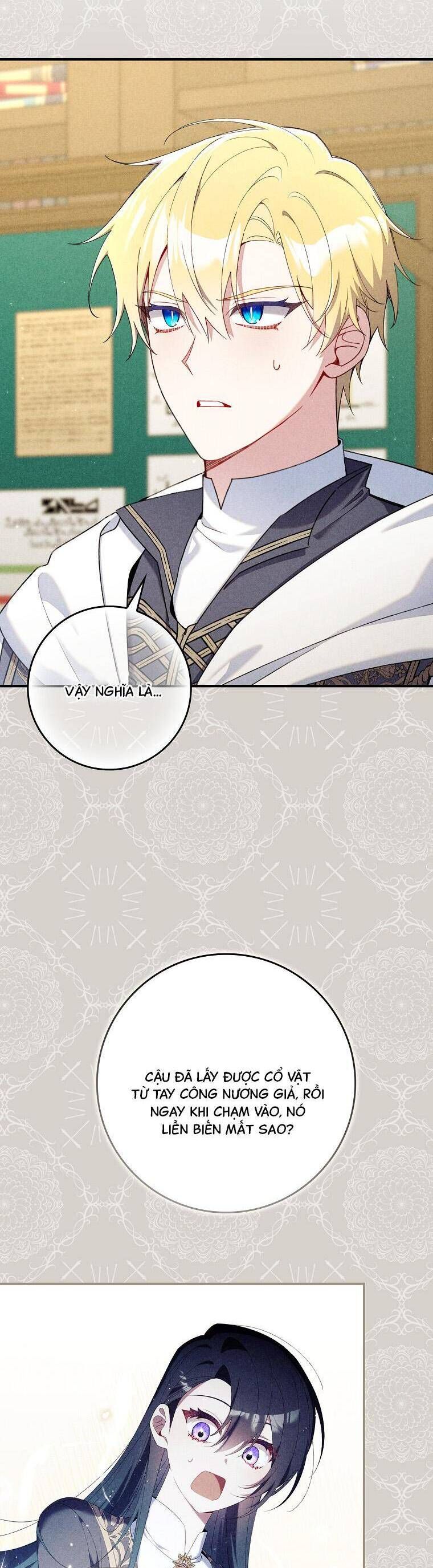Dù Tình Cờ Cứu Giúp Nhưng Tôi Sẽ Không Chịu Trách Nhiệm: Chapter 46