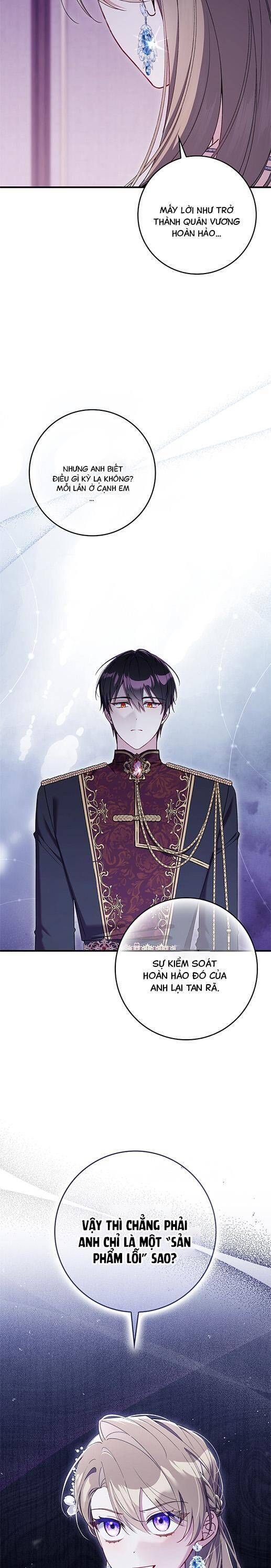 Dù Tình Cờ Cứu Giúp Nhưng Tôi Sẽ Không Chịu Trách Nhiệm: Chapter 46