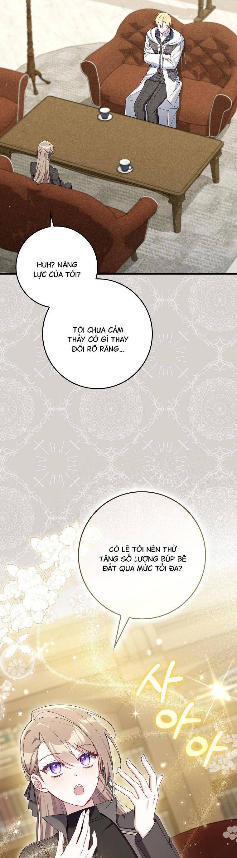 Dù Tình Cờ Cứu Giúp Nhưng Tôi Sẽ Không Chịu Trách Nhiệm: Chapter 46