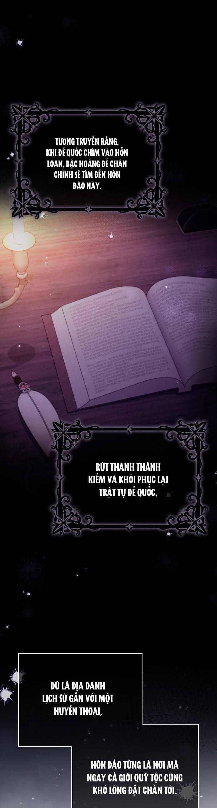 Dù Tình Cờ Cứu Giúp Nhưng Tôi Sẽ Không Chịu Trách Nhiệm: Chapter 47