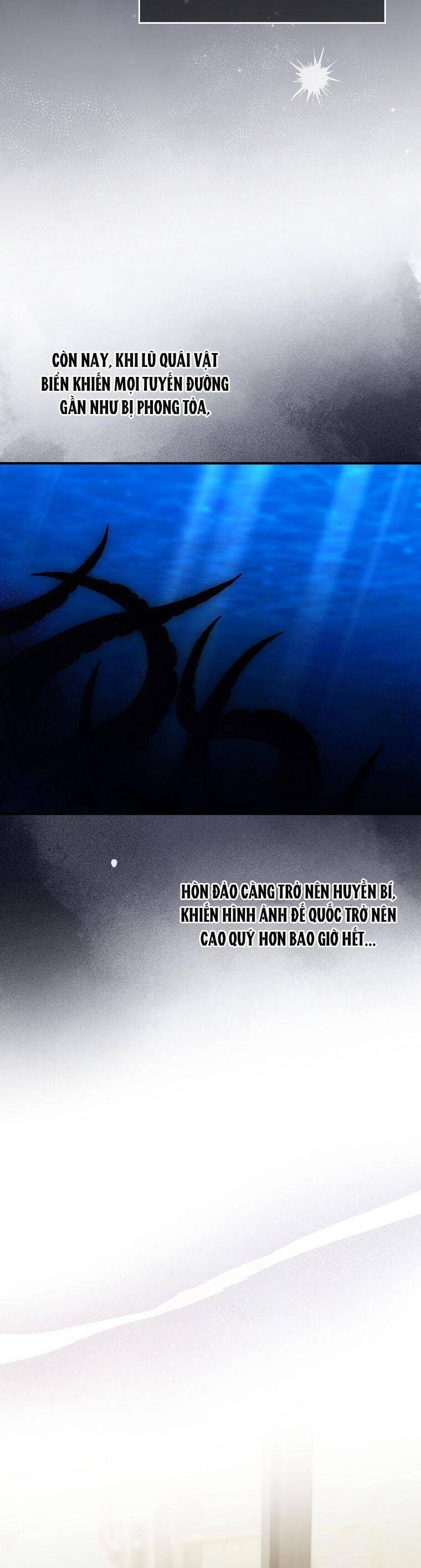 Dù Tình Cờ Cứu Giúp Nhưng Tôi Sẽ Không Chịu Trách Nhiệm: Chapter 47