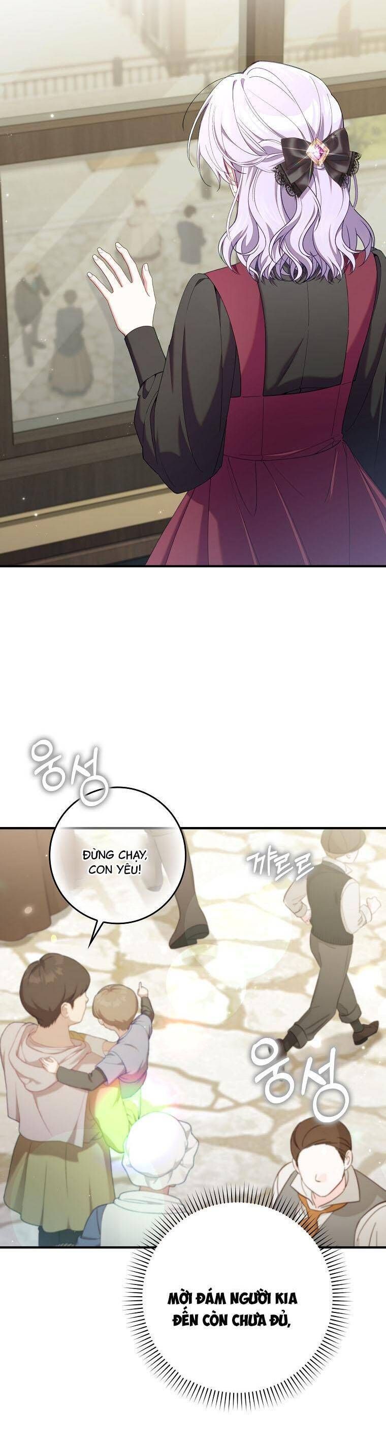Dù Tình Cờ Cứu Giúp Nhưng Tôi Sẽ Không Chịu Trách Nhiệm: Chapter 47