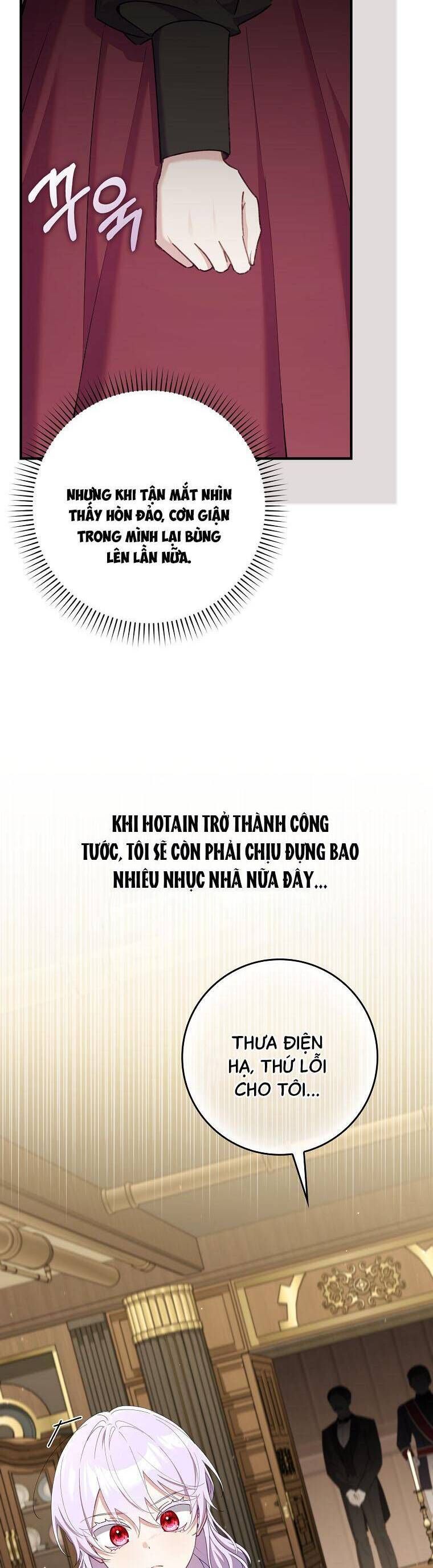 Dù Tình Cờ Cứu Giúp Nhưng Tôi Sẽ Không Chịu Trách Nhiệm: Chapter 47