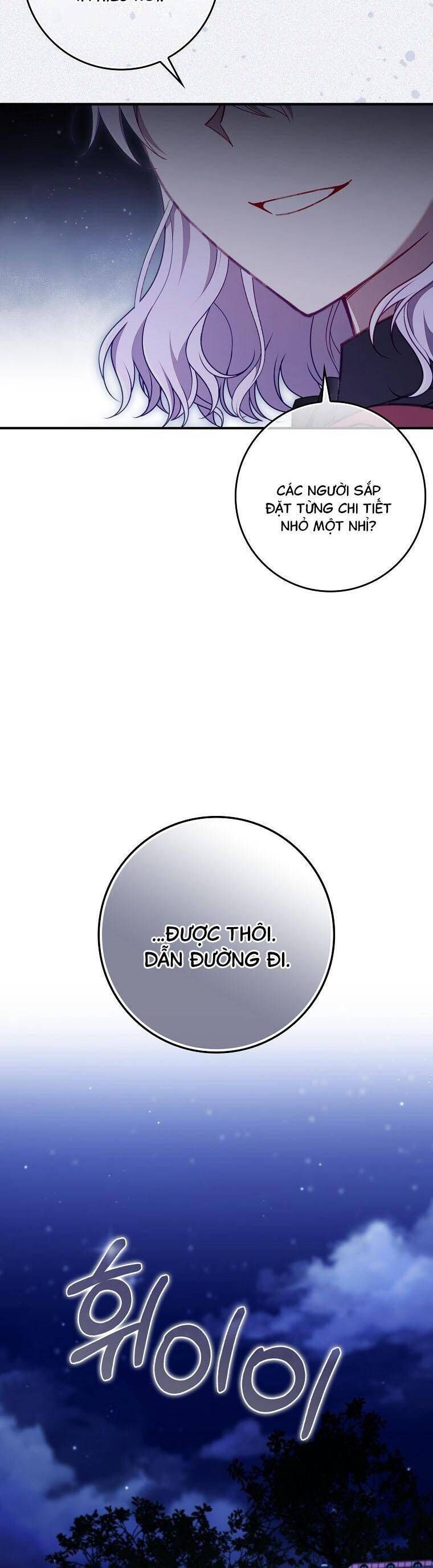 Dù Tình Cờ Cứu Giúp Nhưng Tôi Sẽ Không Chịu Trách Nhiệm: Chapter 47
