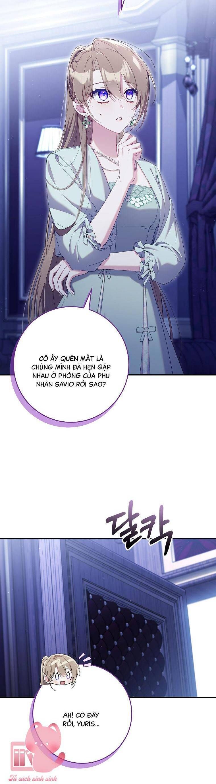 Dù Tình Cờ Cứu Giúp Nhưng Tôi Sẽ Không Chịu Trách Nhiệm: Chapter 47