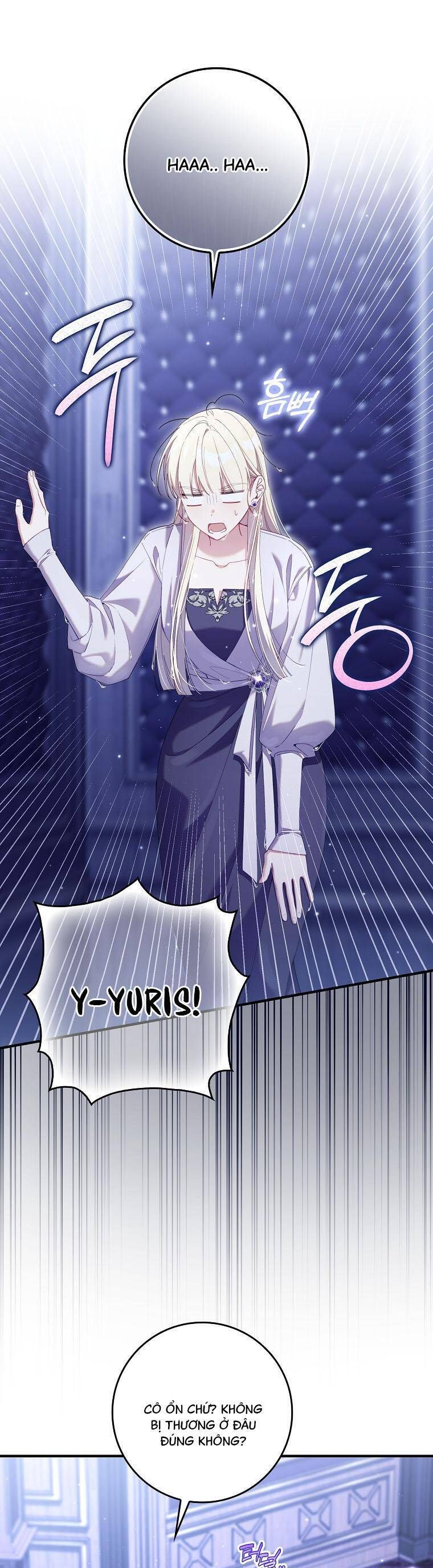 Dù Tình Cờ Cứu Giúp Nhưng Tôi Sẽ Không Chịu Trách Nhiệm: Chapter 47