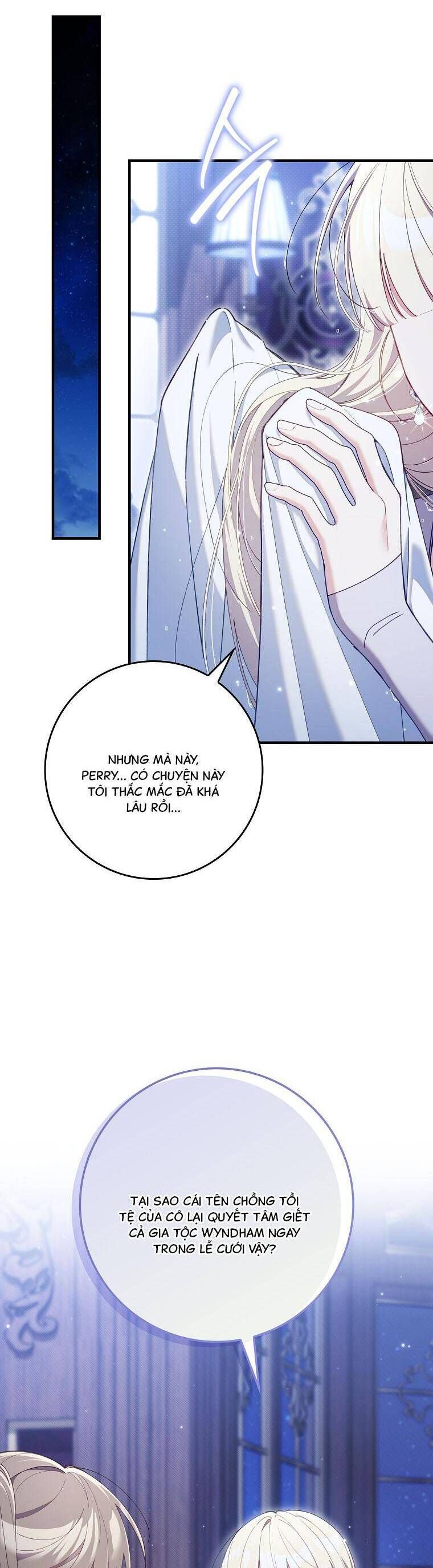 Dù Tình Cờ Cứu Giúp Nhưng Tôi Sẽ Không Chịu Trách Nhiệm: Chapter 47