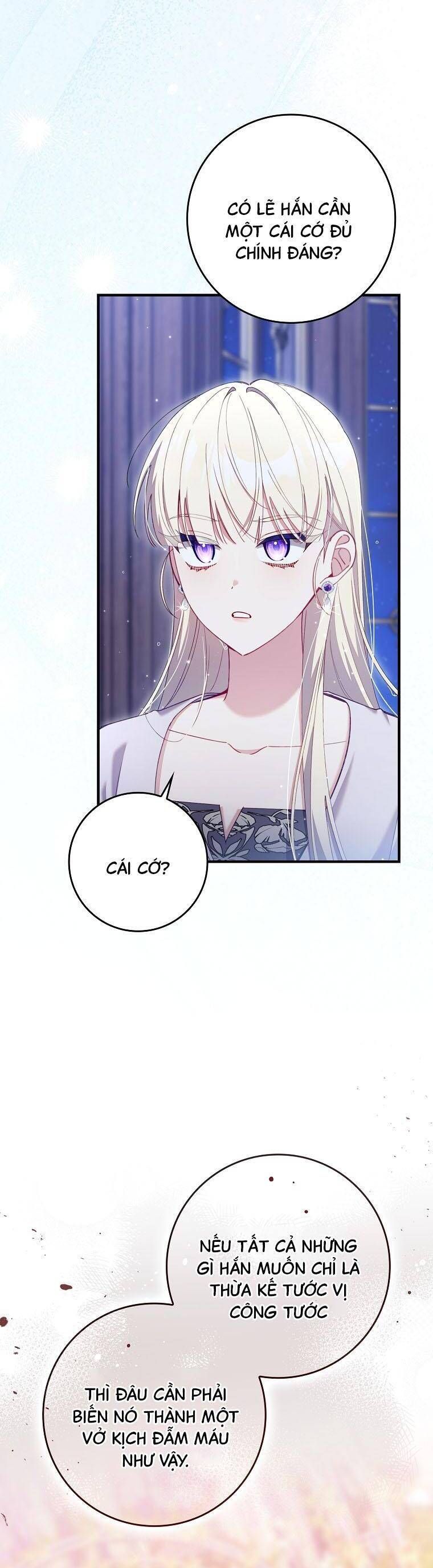 Dù Tình Cờ Cứu Giúp Nhưng Tôi Sẽ Không Chịu Trách Nhiệm: Chapter 47