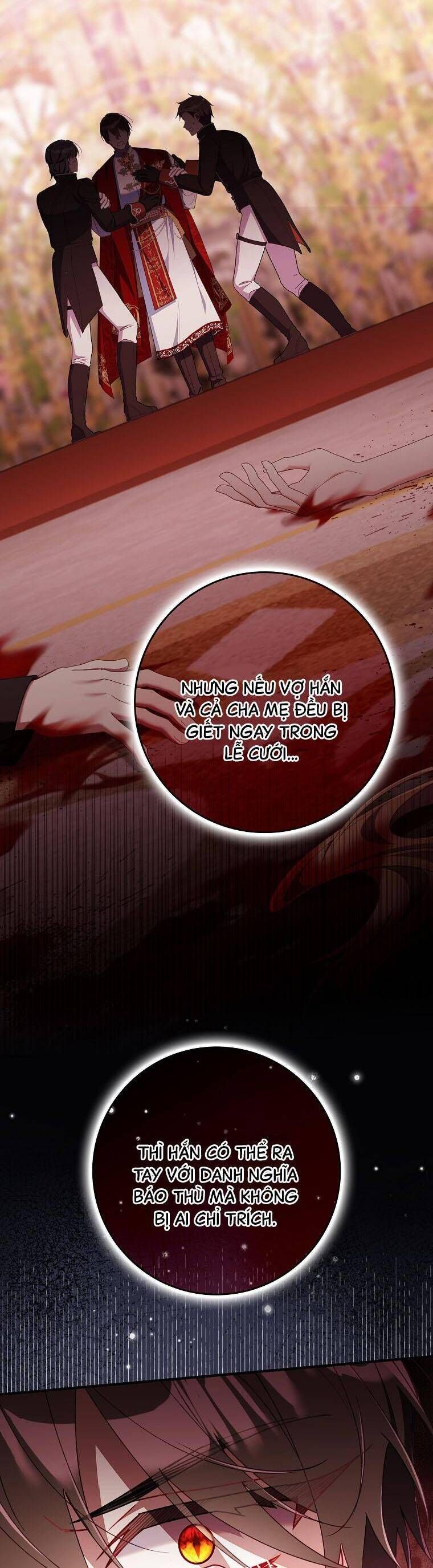 Dù Tình Cờ Cứu Giúp Nhưng Tôi Sẽ Không Chịu Trách Nhiệm: Chapter 47