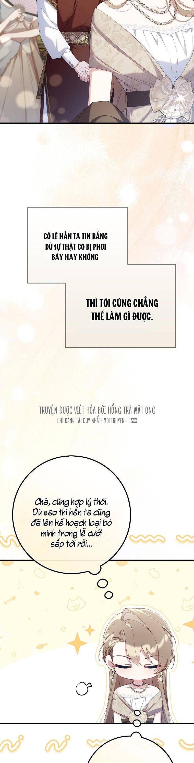 Dù Tình Cờ Cứu Giúp Nhưng Tôi Sẽ Không Chịu Trách Nhiệm: Chapter 47