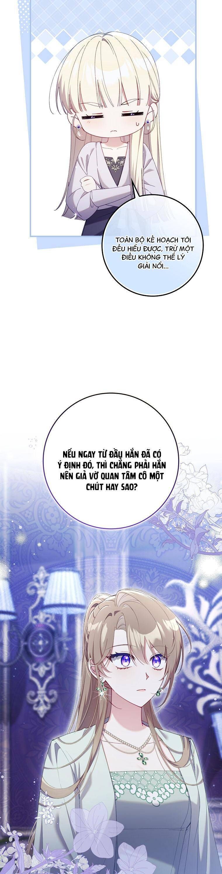 Dù Tình Cờ Cứu Giúp Nhưng Tôi Sẽ Không Chịu Trách Nhiệm: Chapter 47
