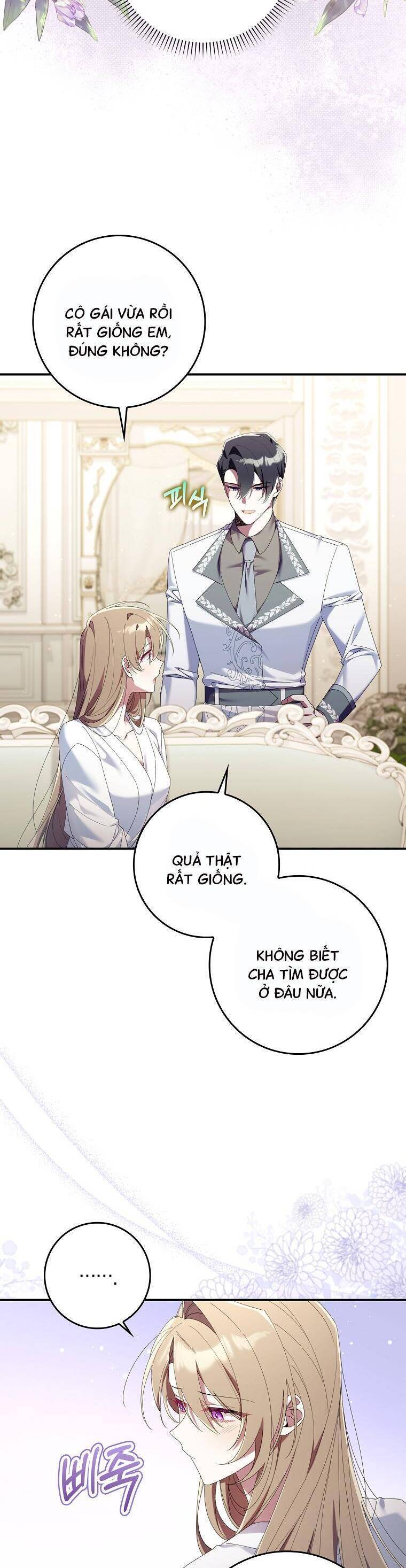 Dù Tình Cờ Cứu Giúp Nhưng Tôi Sẽ Không Chịu Trách Nhiệm: Chapter 6